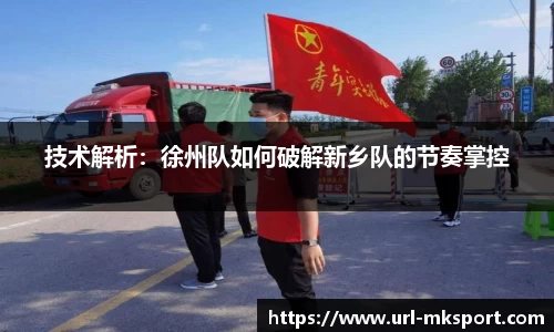 MK体育登录入口